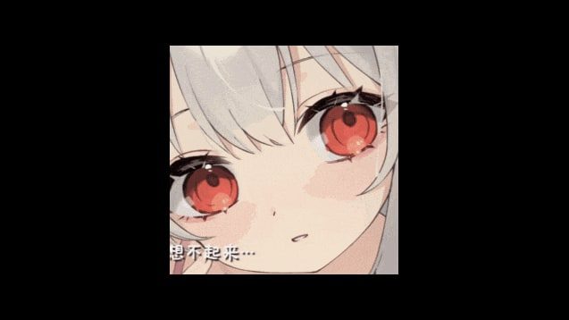 和存在感薄弱妹妹一起的简单生活 故事片段 实机截图 5