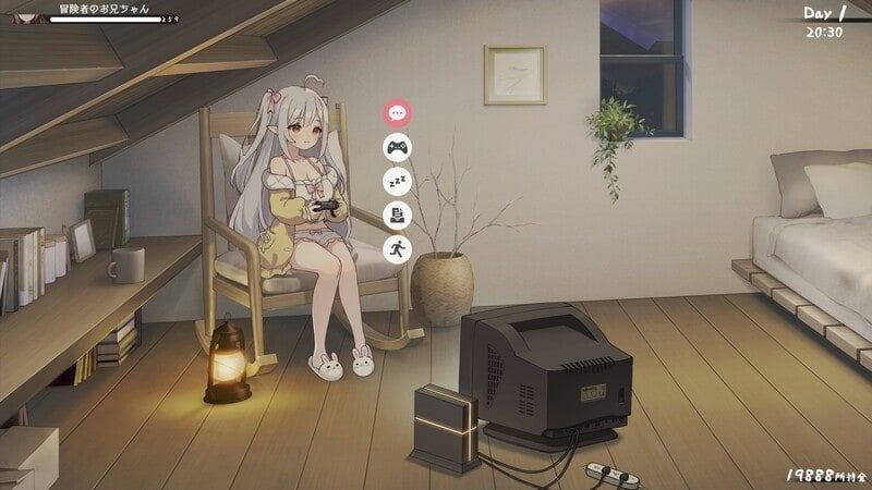 和存在感薄弱妹妹一起的简单生活 攻略要点 演示图 1