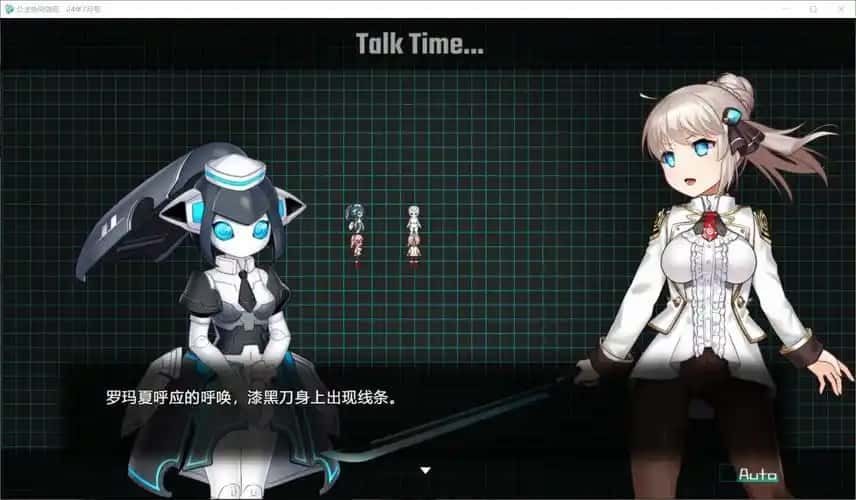 公主协同效应 资源内容 资料图 3