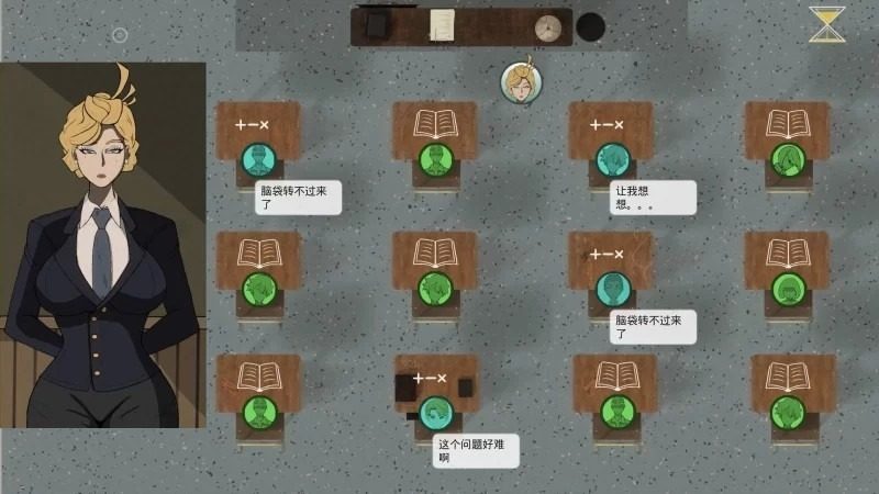 母亲的规则 角色养成 场景图 4